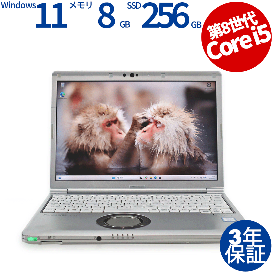 PANASONIC LET'S NOTE CF-SV7 CF-SV7RDCVS