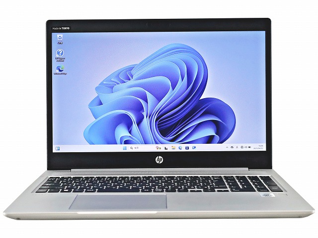 HP PROBOOK 450 G7 
