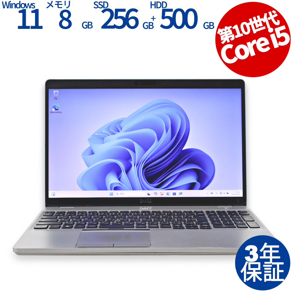 DELL LATITUDE 5511  