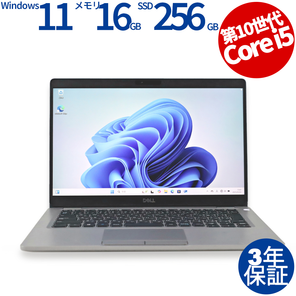 DELL LATITUDE 5310 
