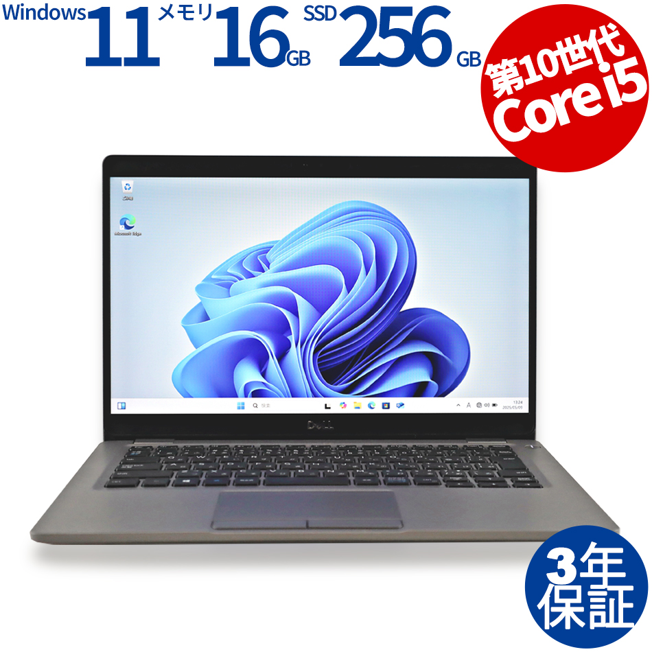 DELL LATITUDE 5310 