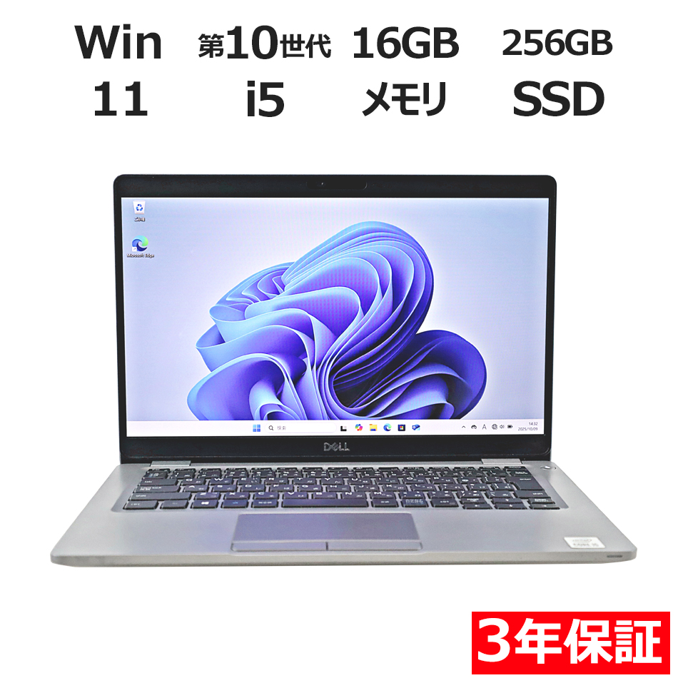 DELL LATITUDE 5310 