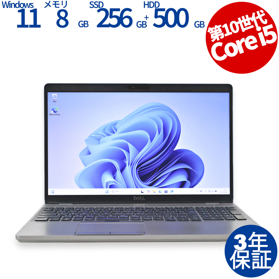 DELL LATITUDE 5511  