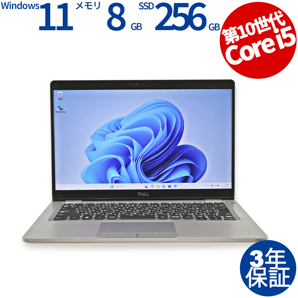 DELL LATITUDE 5310 