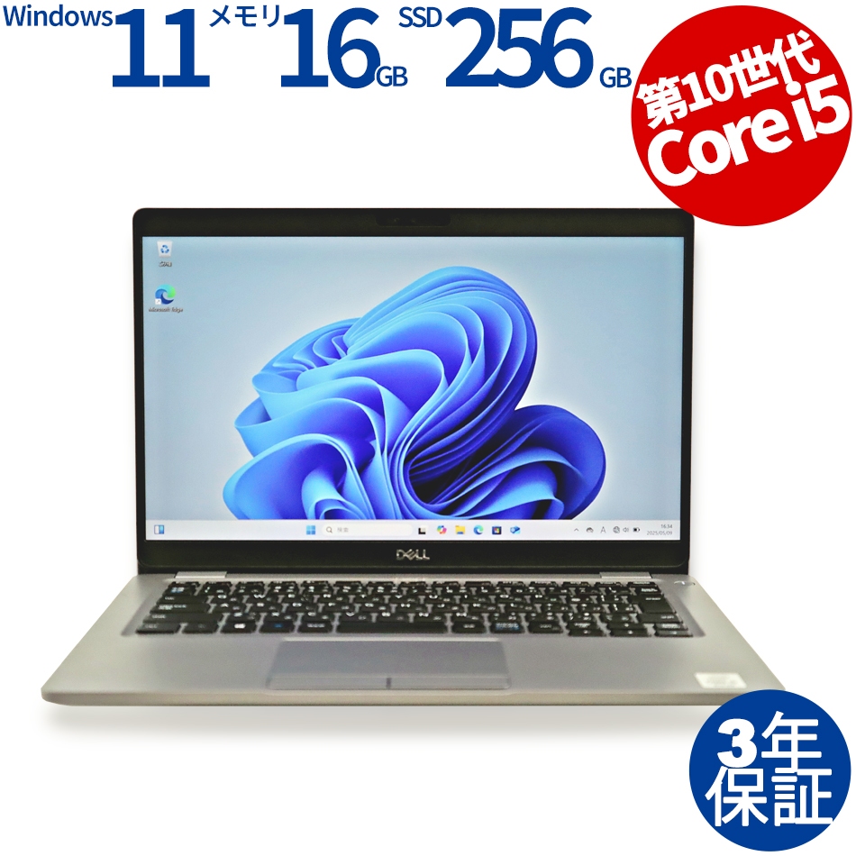DELL LATITUDE 5310 