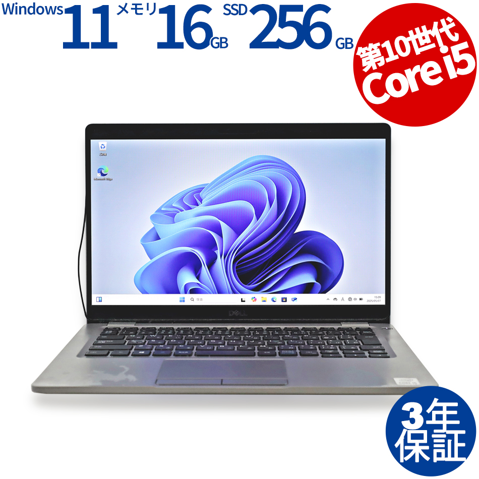 DELL LATITUDE 5310 