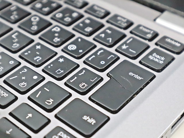 DELL LATITUDE 5310 