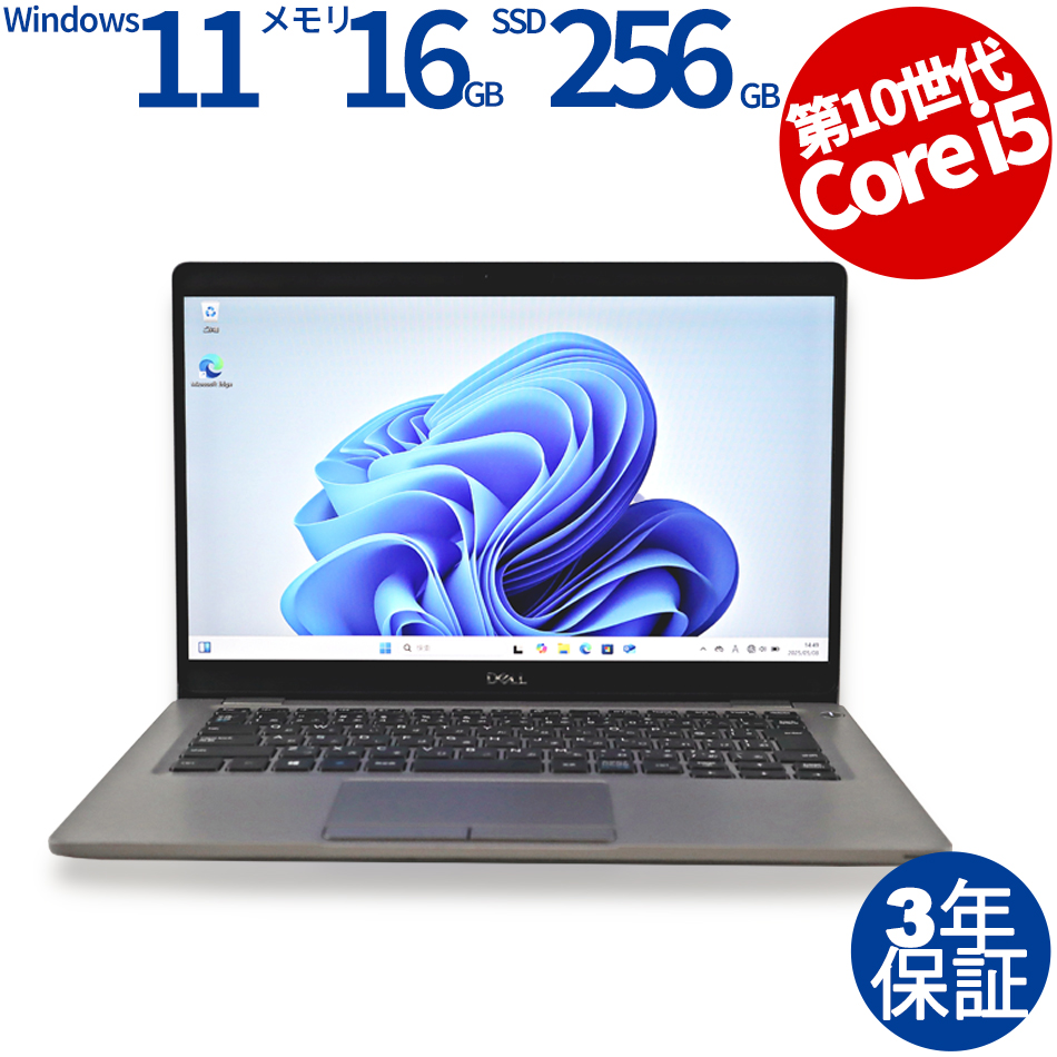 DELL LATITUDE 5310 