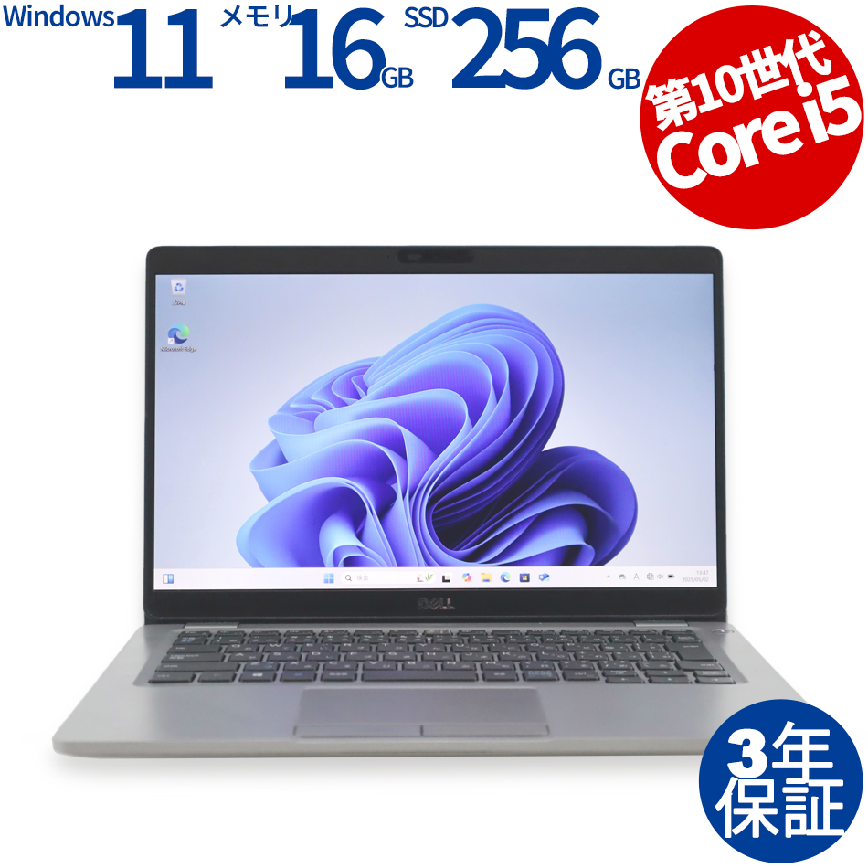 DELL LATITUDE 5310 