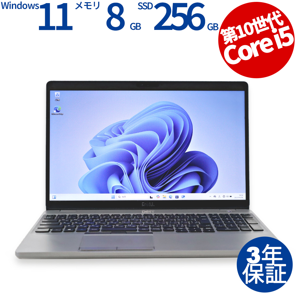 DELL LATITUDE 5510 