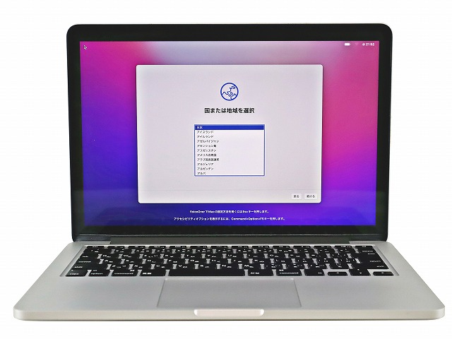 APPLE MACBOOK PRO 【保証なし特価】 MF839J/A
