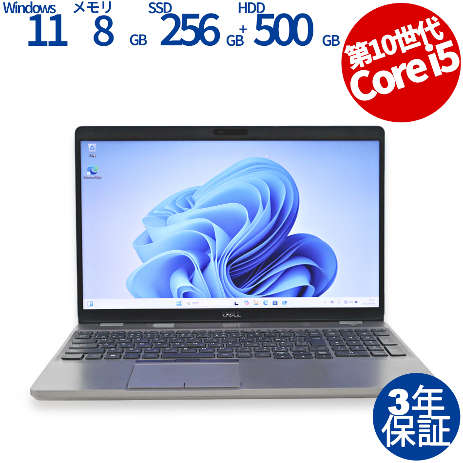 DELL LATITUDE 5511  