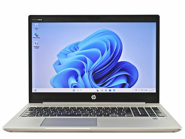 HP PROBOOK 450 G7 