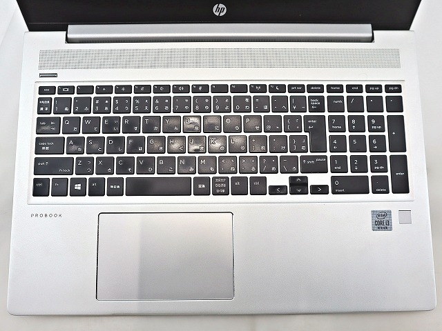 HP PROBOOK 450 G7 