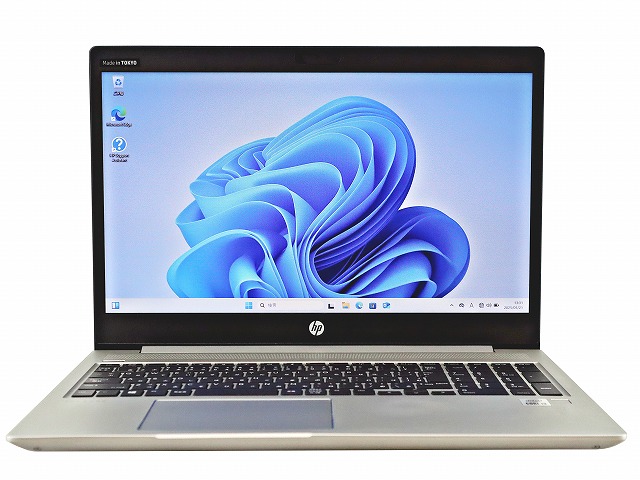 HP PROBOOK 450 G7 