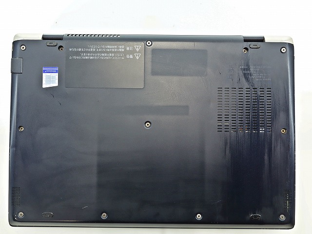 dynabook DYNABOOK G83/M PG83MTACG37AD21