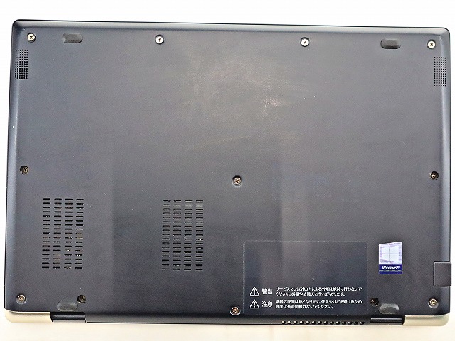 dynabook DYNABOOK G83/FR [新品バッテリー] A6G7FRF3E611