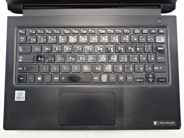 dynabook DYNABOOK S73/FR A6S7FRG8F512