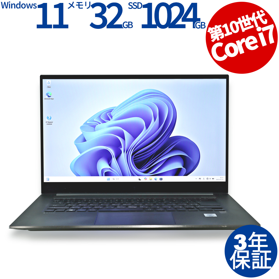 HP Z BOOK STUDIO G7 