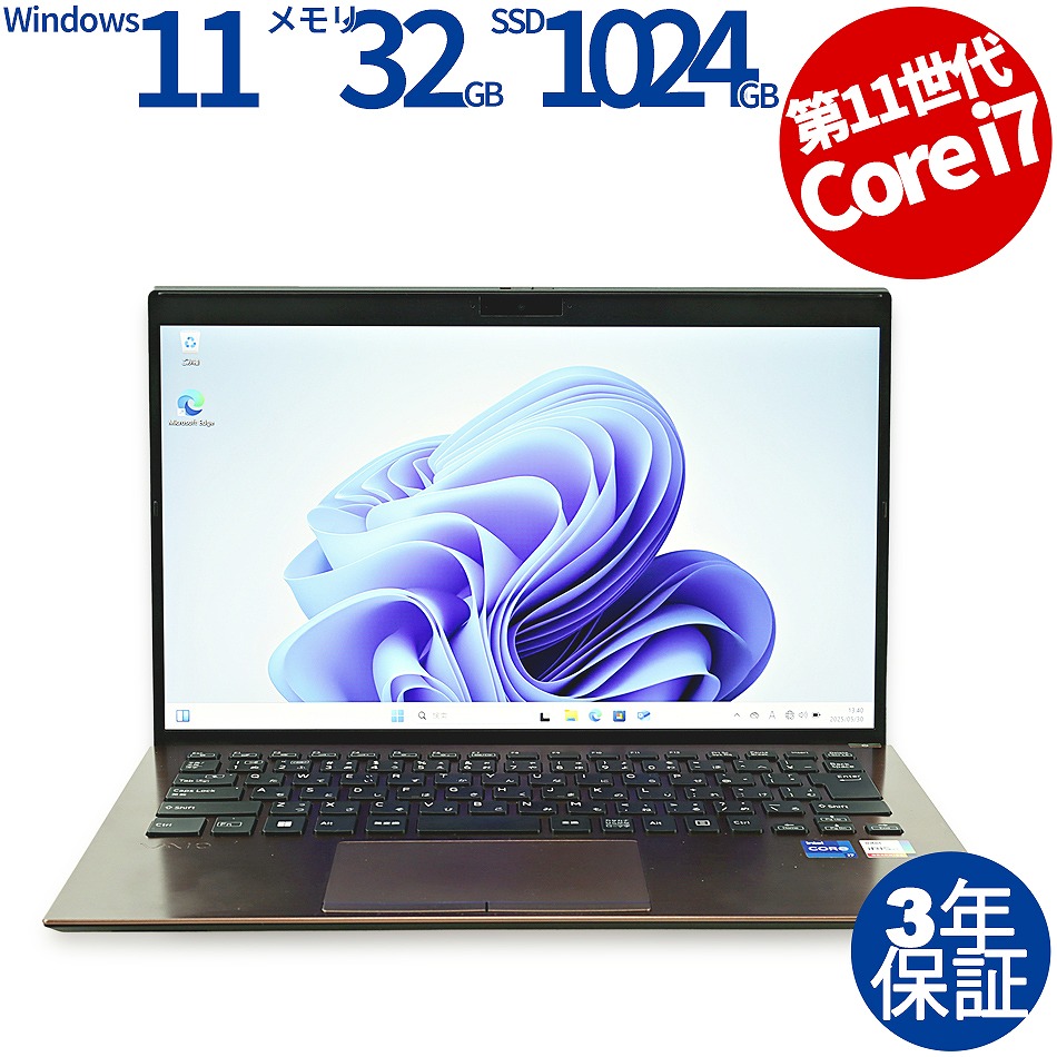 VAIO VAIO PRO PK VJPK218001345