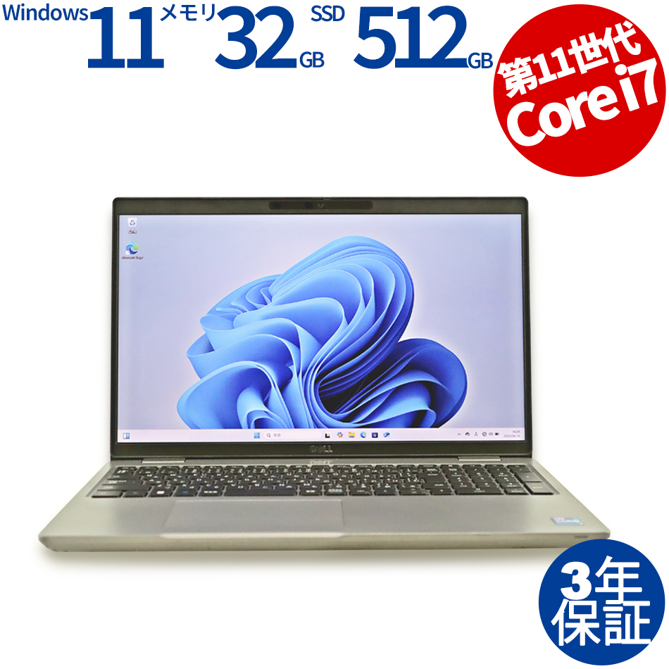 DELL PRECISION 3561 