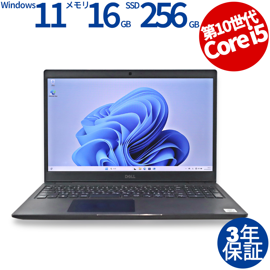 DELL LATITUDE 3510 