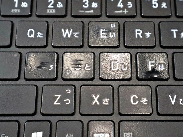 dynabook DYNABOOK S73/DP A6S3DPF25511