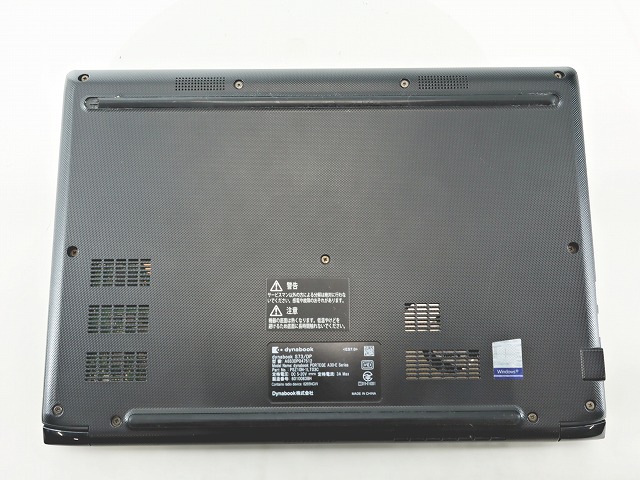 dynabook DYNABOOK S73/DP A6S3DPG47512