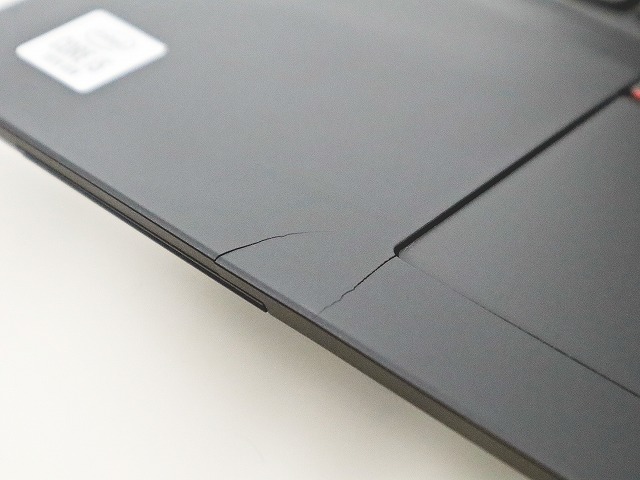 LENOVO THINKPAD L13 20R4-S24600