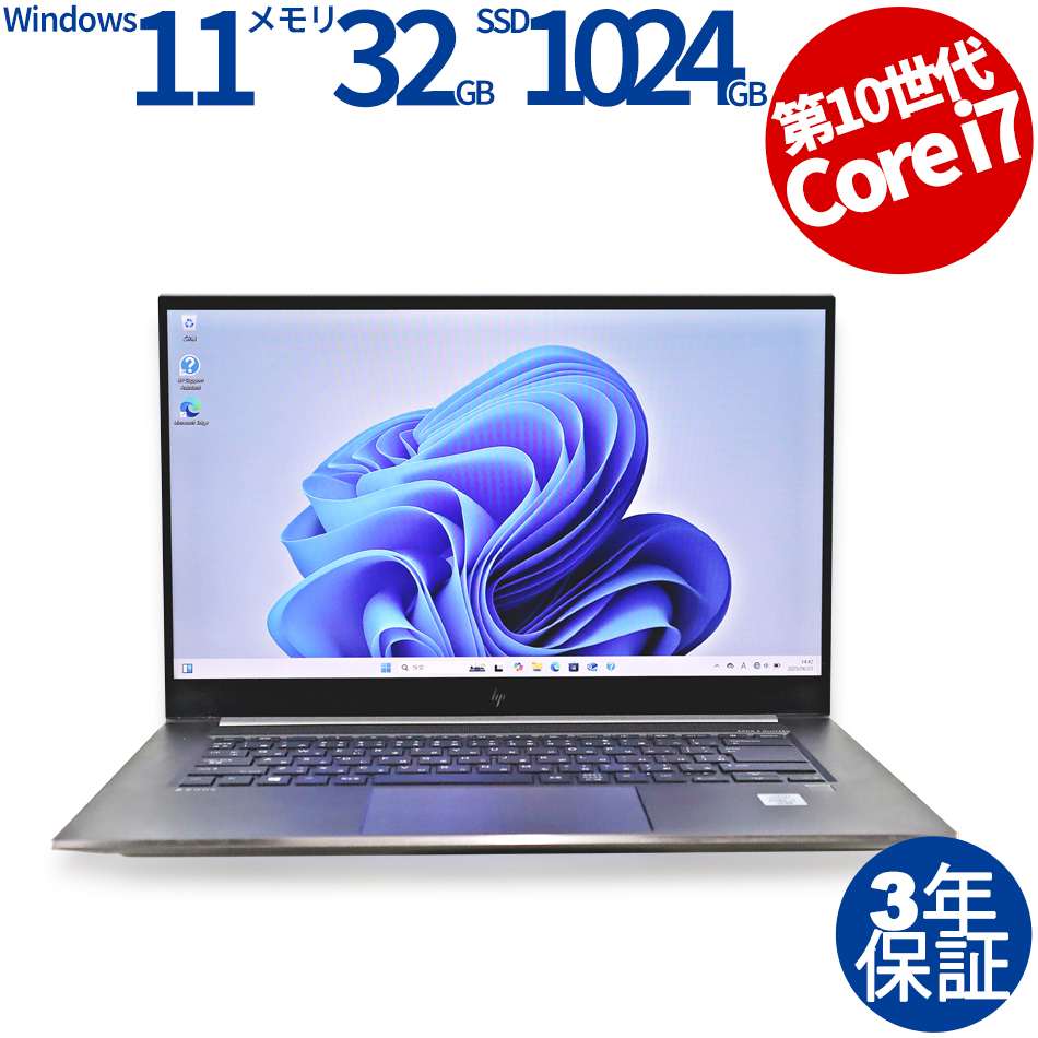 HP ZBOOK STUDIO G7 MOBILE WORKSTATION 