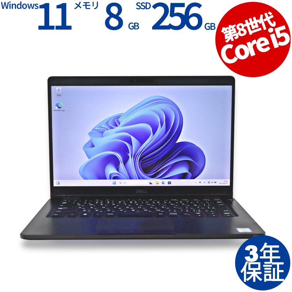 DELL LATITUDE 5300 