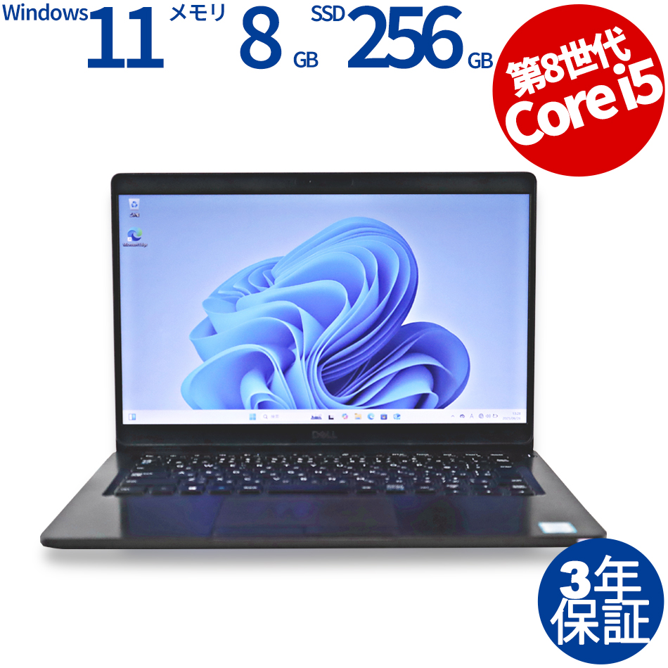 DELL LATITUDE 5300 