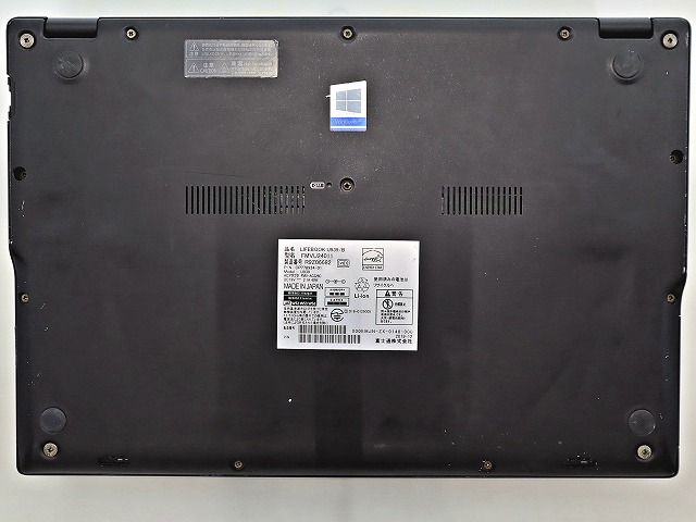 富士通 LIFEBOOK U939/B FMVU24011