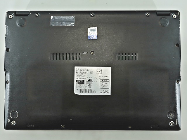 富士通 LIFEBOOK U939/B FMVU24011