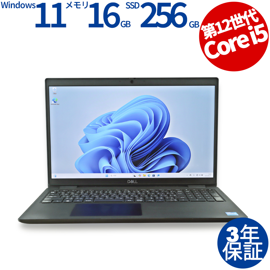 DELL LATITUDE 3530 