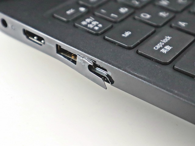 DELL LATITUDE 3520 