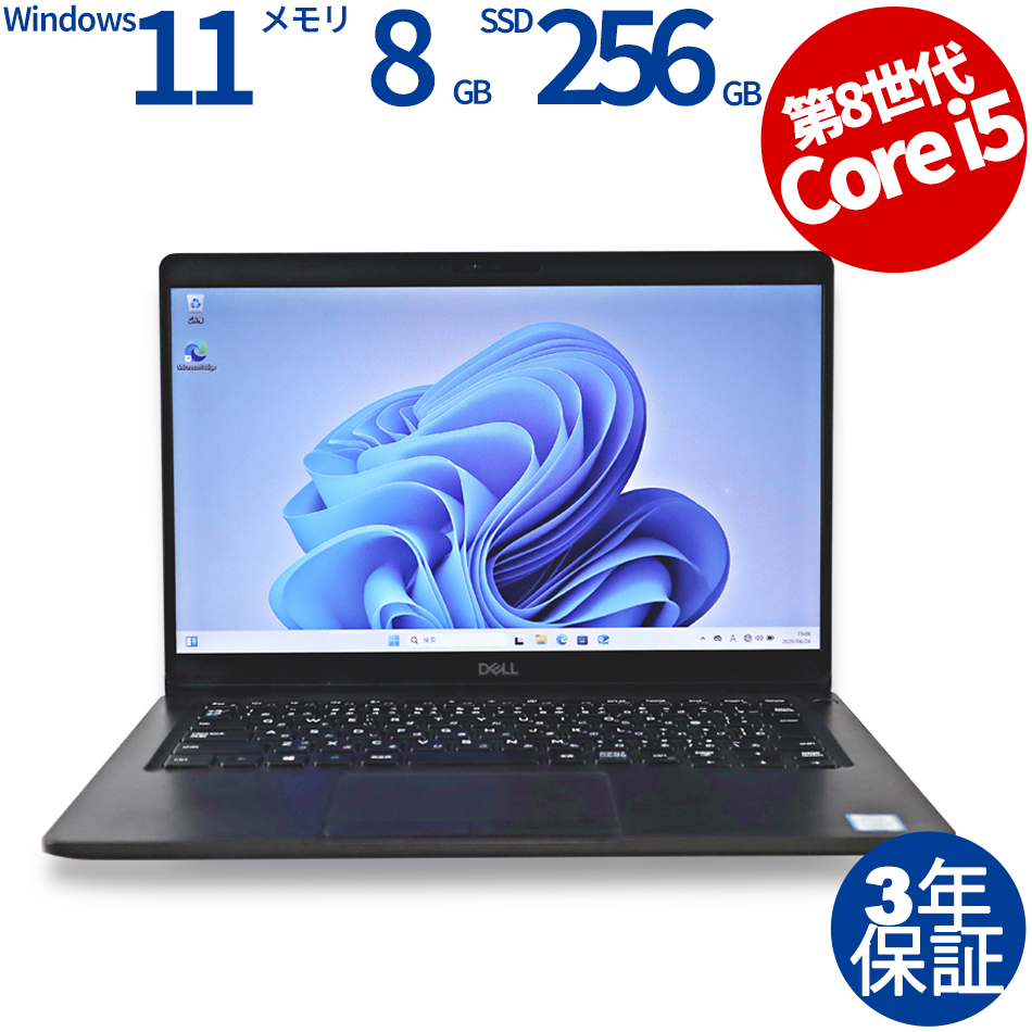 DELL LATITUDE 5300 