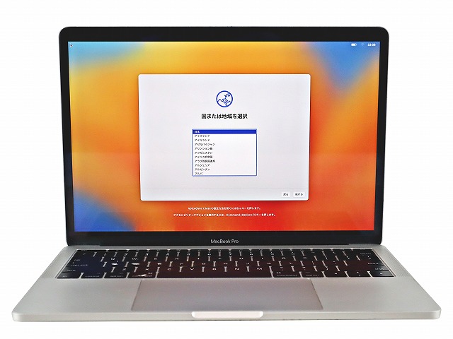 APPLE MACBOOK PRO 【保証なし特価】 MPXQ2J/A