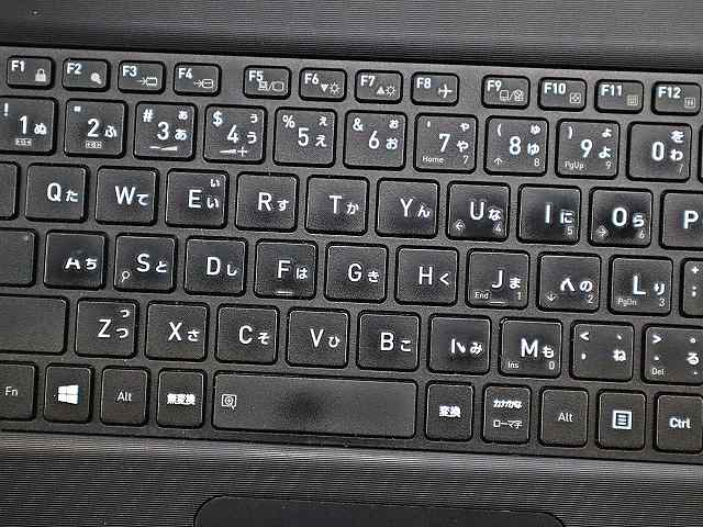 dynabook DYNABOOK S73/FS A6S7FSF2D511