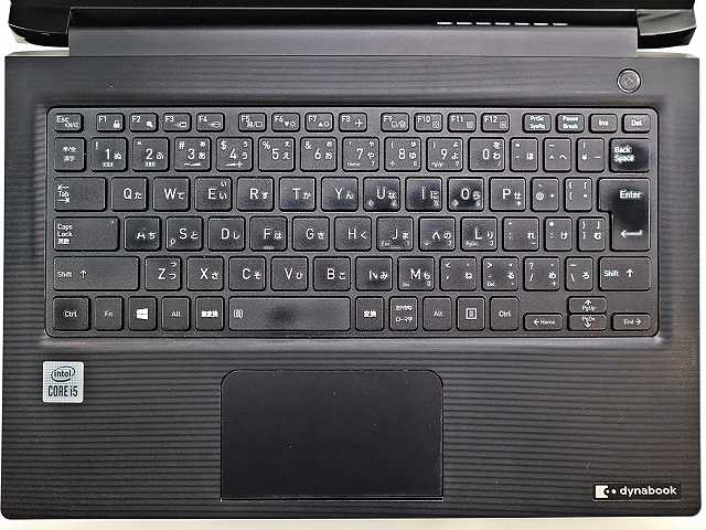 dynabook DYNABOOK S73/FS A6S7FSF2D511