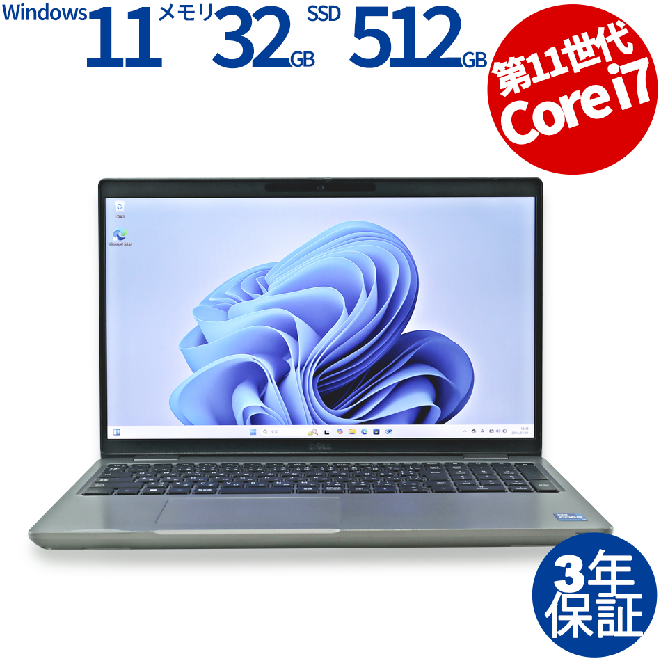 DELL PRECISION 3561 