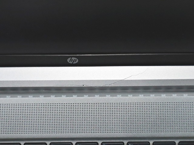 HP PROBOOK 450 G8 