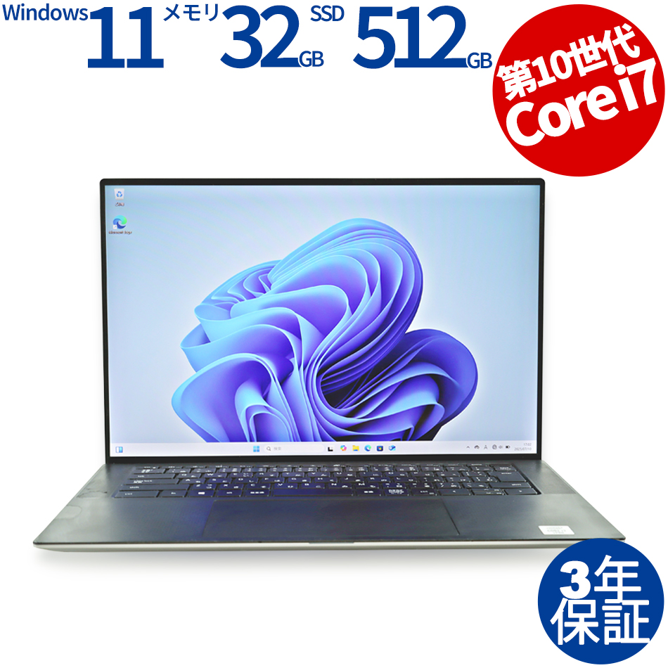 DELL PRECISION 5550 