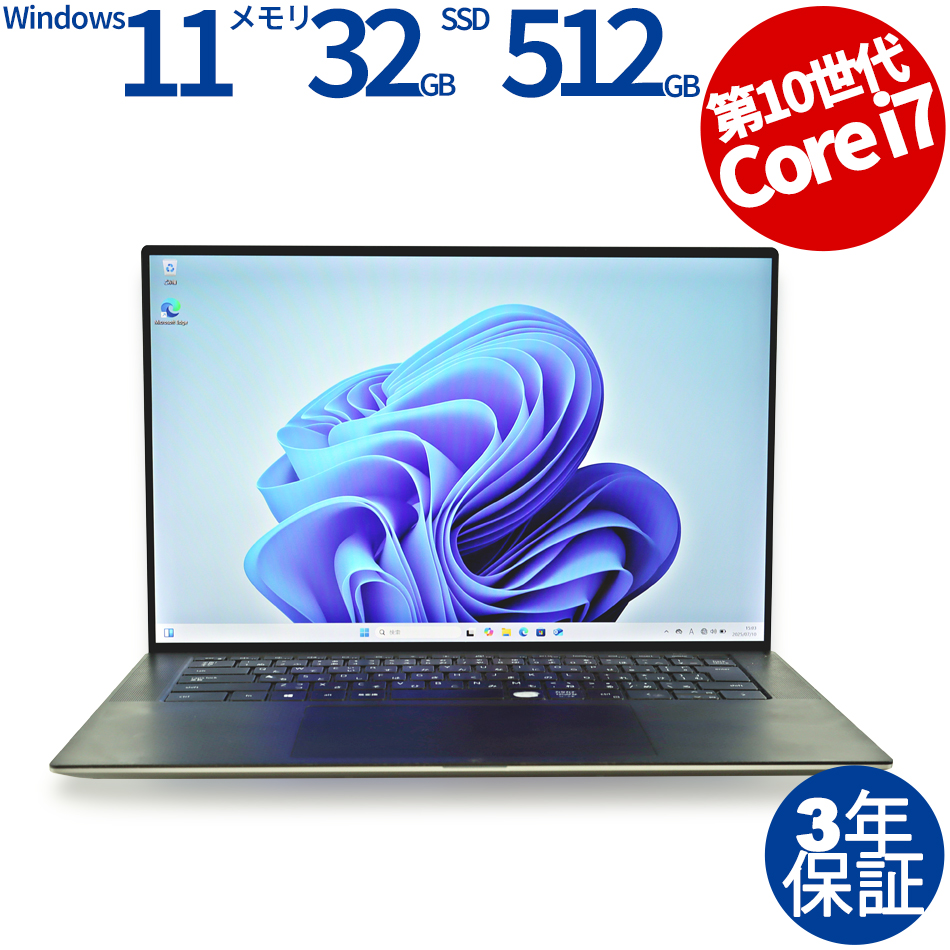 DELL PRECISION 5550 