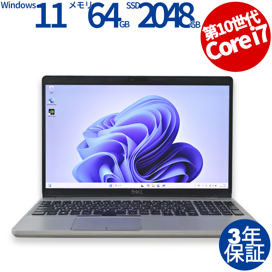 DELL PRECISION 3551 