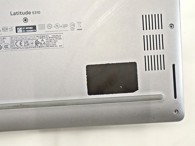 DELL LATITUDE 5310 