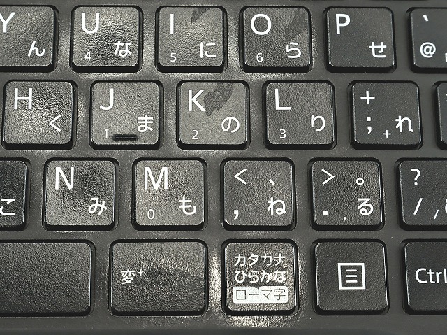 富士通 LIFEBOOK U939X/A FMVU20002