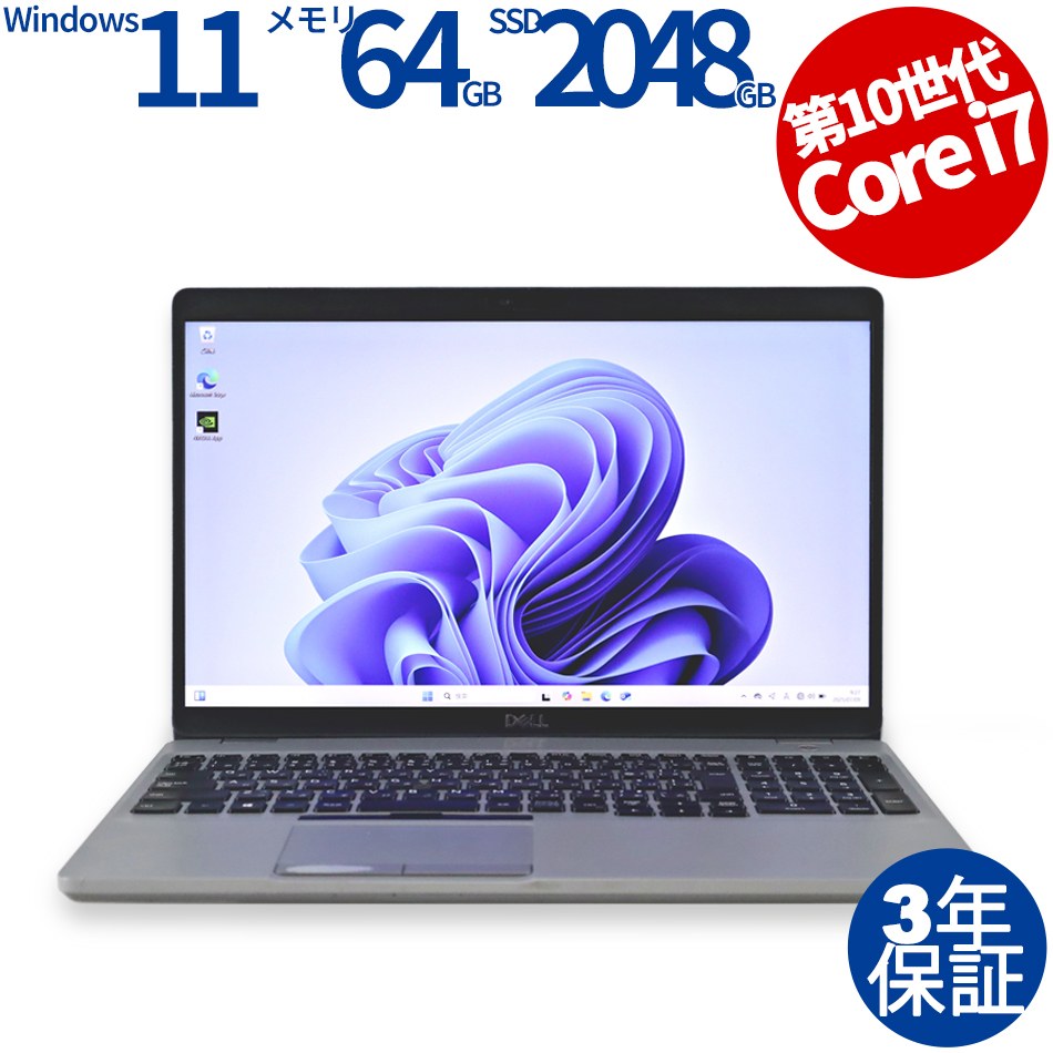 DELL PRECISION 3551 
