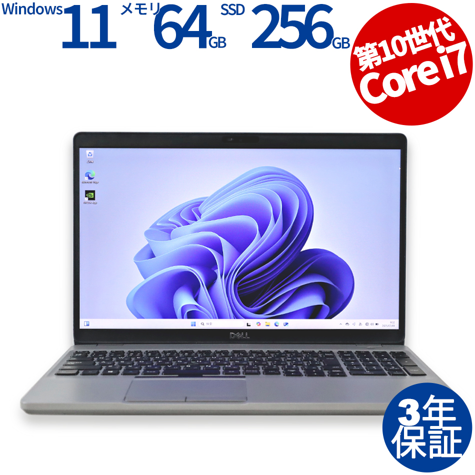 DELL PRECISION 3551 