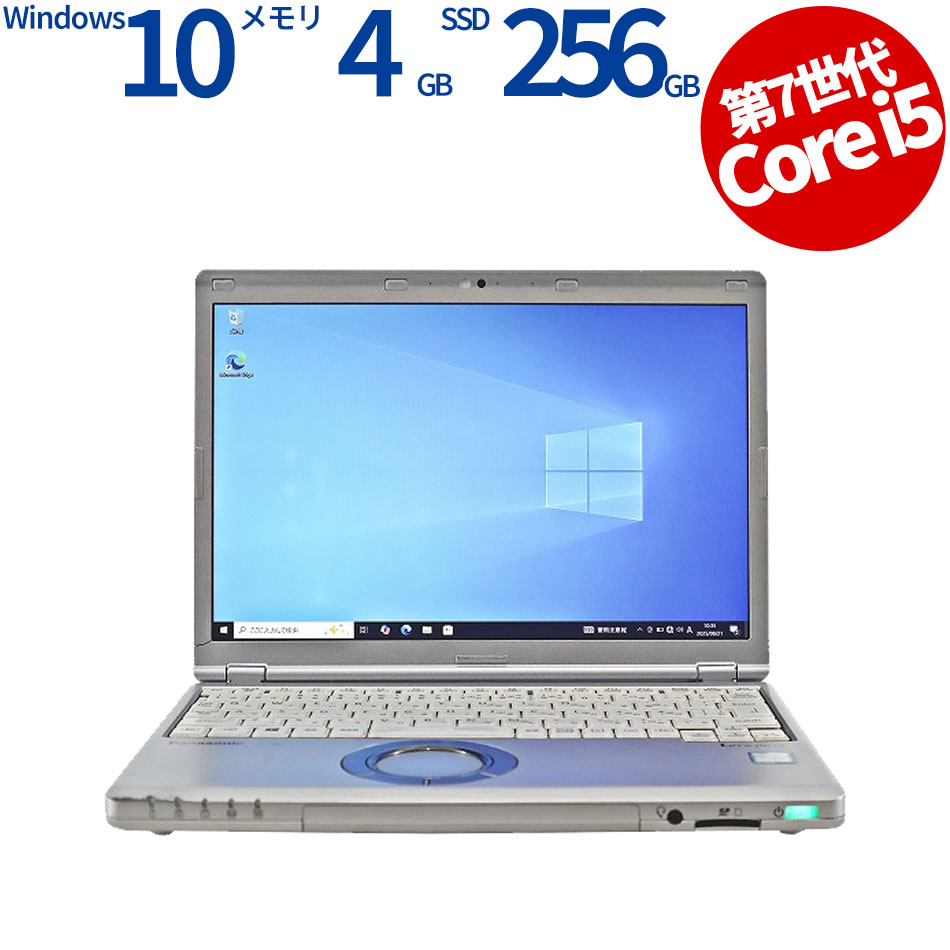 PANASONIC LET'S NOTE CF-SZ6 CF-SZ6RDAVS
